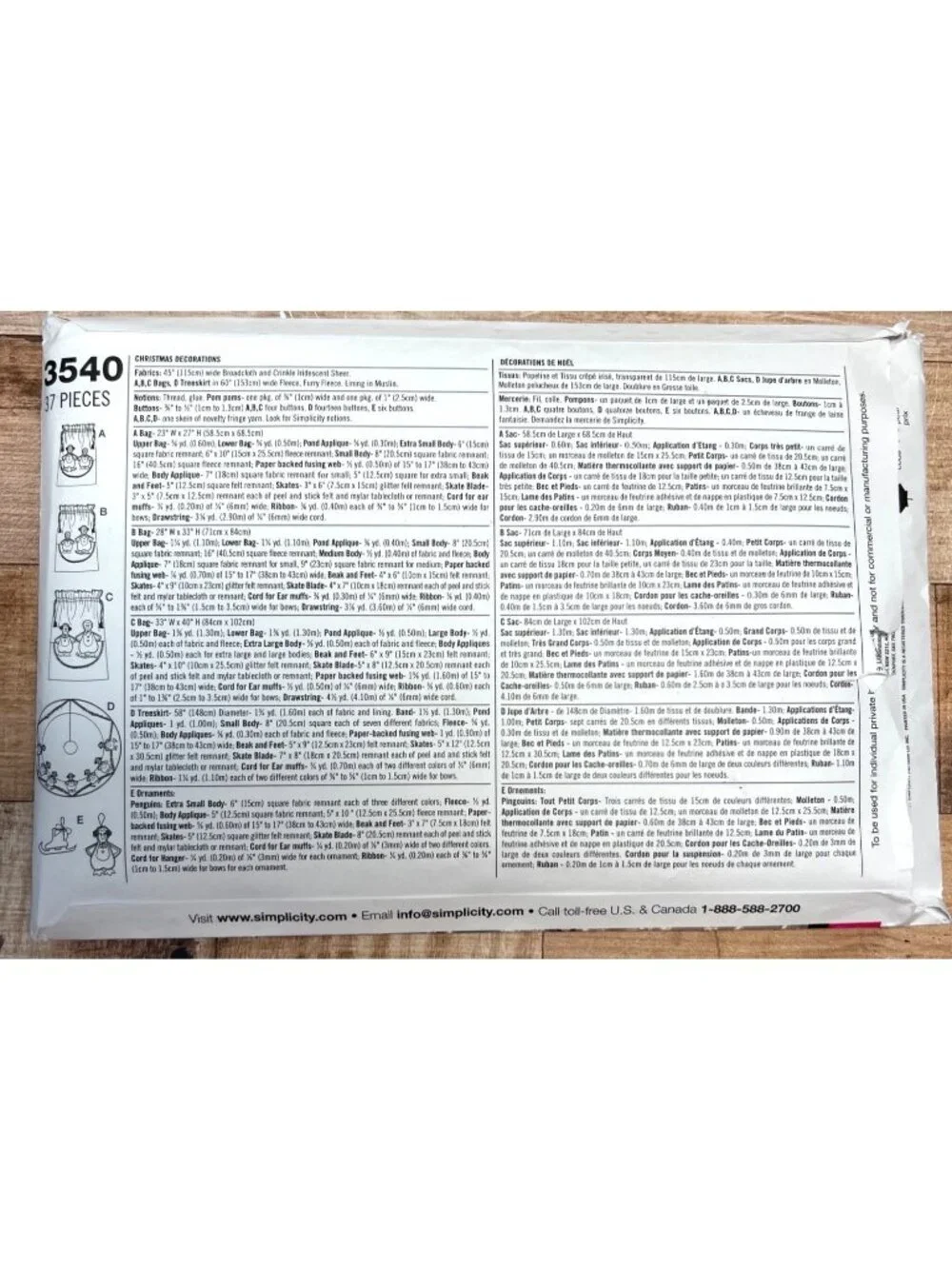 Simplicity 3540 Christmas Tree Skirt & Gift Bags Sewing Pattern